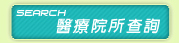 訊息管理
